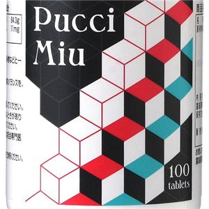 Pucci Miu（プッチ　ミュウ）