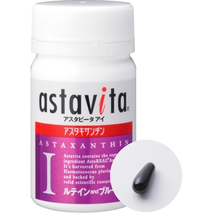 アスタビータアイ