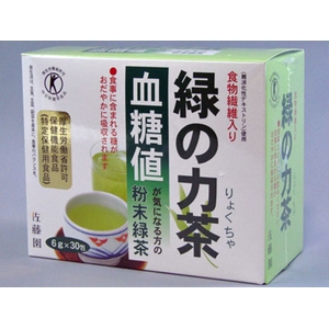 特定保健用食品　血糖値が気になる方の粉末緑茶 国内産玄米・緑茶使用 緑の力茶(りょくちゃ) 