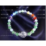 四葉のクローバーレインボーオーロラブレスレット