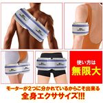 DX PERFECT BELT(デラックスパーフェクトベルト)