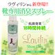 B CpL Shoe DeoiV[fIj 150ml摜ŏP