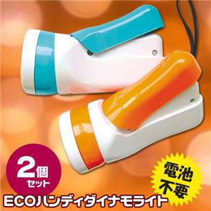 ECOnfB_CiCgy2Zbgiu[AIWe1Fjz摜2