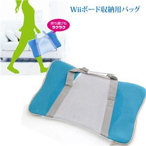 Wii���K���i2�_�Z�b�g�i�ی�W���P�b�g�{���[�o�b�O�j