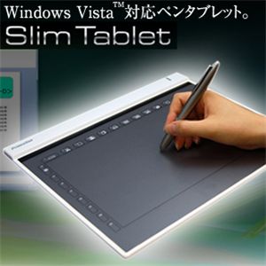 スリムタブレットスタンダードモデル　PTB-ST12