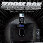Princeton 2.1chマルチメディアスピーカー ZOOM BOX PSP-ZBB（iPod対応）
