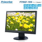 Princeton HDCP対応18.5インチ液晶ディスプレイ PTFBGF-19W【ノングレア】