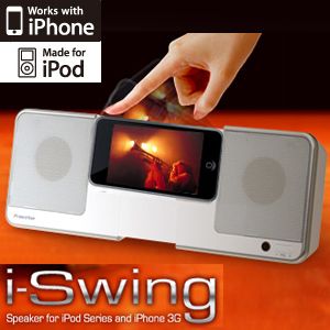 Princeton iPhone/iPod対応コンパクトスピーカー「i-Swing」 ホワイト