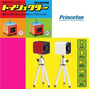 Princeton ぷちプロジェクター トイジェクター PPR-QT1 レッド