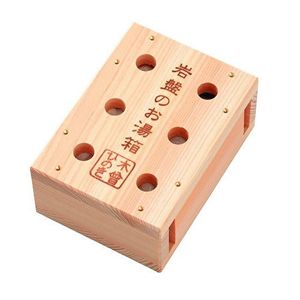岩盤のお湯箱