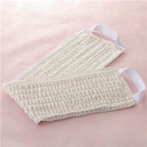 ���_�̔w���y2���g�݁z