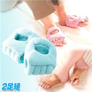 あしぷに 【同色2足組】 ブラウン2足セット