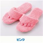 洗える携帯5本指マイスリッパ 【同色2足組みセット】 ピンク