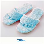 洗える携帯5本指マイスリッパ 【同色2足組みセット】 ブルー