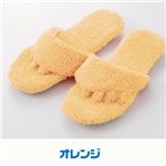 洗える携帯5本指マイスリッパ 【同色2足組みセット】 オレンジ
