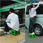 折りたたみ踏み台　頑畳