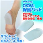 Dr.Kong �����ƕی�p�b�h (�Q����) M