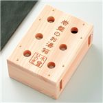 バスブックスタンド＆岩盤のお湯箱セット