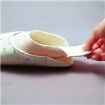 バブーシュ ぽかぽかルームシューズ（スパンコール・ホワイト/白）