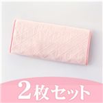 ぐっすり吸 ピンク2枚組
