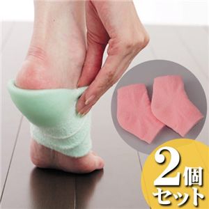 きれいジェルソックス【グリーン&ピンク2足組】
