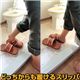 どっちからも履けるスリッパ