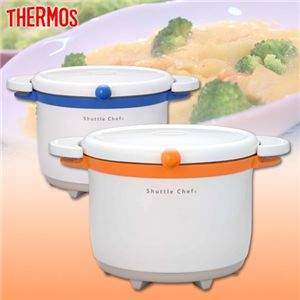 サーモス 真空保温調理器シャトルシェフ KBA-3000 オレンジ