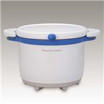 サーモス 真空保温調理器シャトルシェフ KBA-3000 ブルー