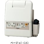 象印 ふとん乾燥機 RFAB20CA