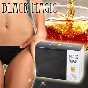 ブラックマジック BLACK MAGIC