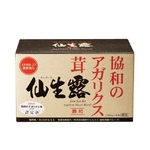 仙生露顆粒スタンダード