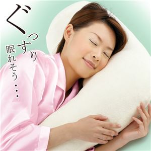 勝野式 横寝枕 アイボリー