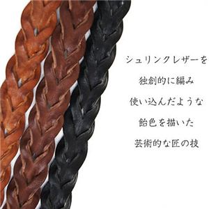 TAFLAF(�^�t���t) �V�������N���U�[�҂݂��݃E�H���b�g�`�F�[�� TLF-0008 �u���b�N