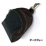 youta（ヨータ ）アタッチメント アクセサリーポーチ ダークグレー