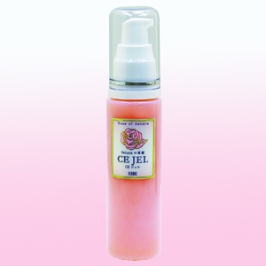 サハラの薔薇 CEジェル
