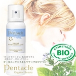 フローラル　モイスチャーミスト　オーガニックコスメPentacle
