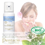 フローラル　モイスチャーミスト　オーガニックコスメPentacle