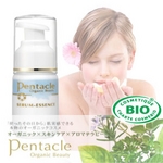 セラム エッセンス オーガニックコスメPentacle