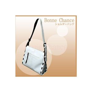 ♪最高級品質BonneChance上品なホワイトショルダーバック