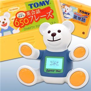 CHATTY TOMi`eB[gj KIDS