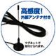 Avox 7インチワンセグテレビ JJO-270T