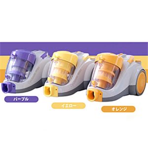 サイクロン掃除機 サイクロニックマックスピュア VS-5000 イエロー