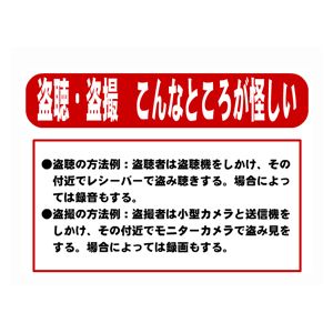 �}���n�} �}���`�o���h���V�[�o�[ RT-570S