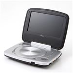 7インチ ポータブルDVDプレイヤー