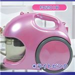 サイクロンクリーナーMINI FD2018ライトピンク