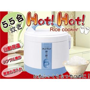 ъ5.5Hot!Hot! u[摜2