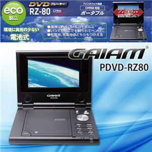 CPRM�Ή��@�|�[�^�u��DVD�v���[���[�@PDVD-RZ80�@�u���b�N 