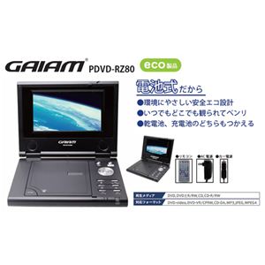 CPRM�Ή��@�|�[�^�u��DVD�v���[���[�@PDVD-RZ80�@�u���b�N 