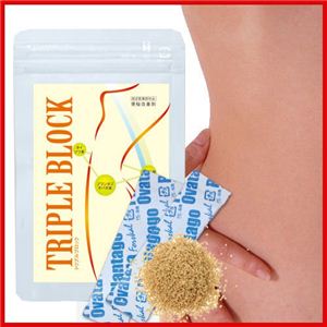 便秘の緩和に。ドットル『トリプルブロック 』【医薬部外品】の画像