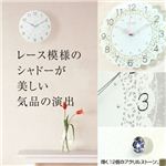 可愛らしいガラスレースクロック ZWG-1130 ホワイト